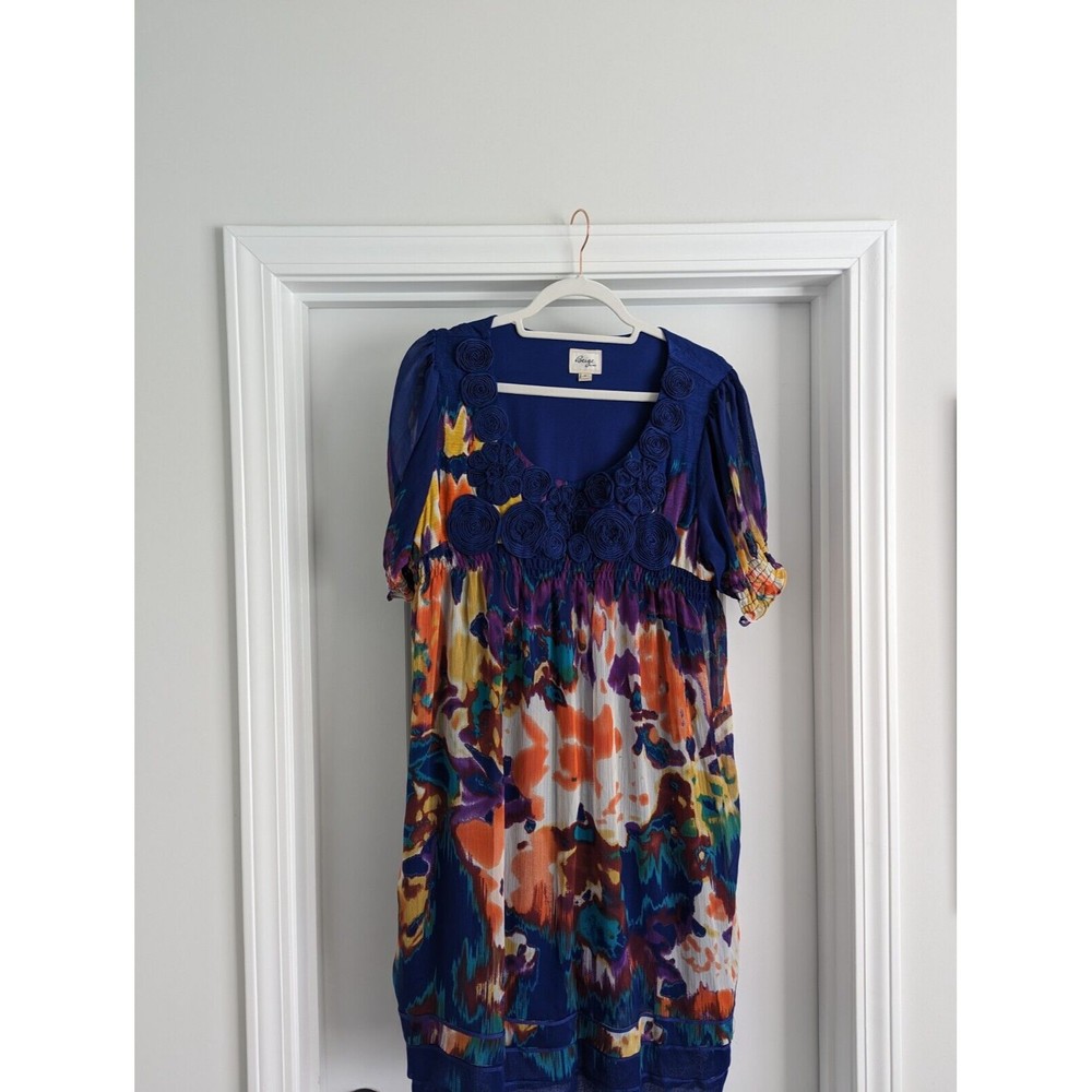 Beige by eci Dress Size 18 Multi Color Print